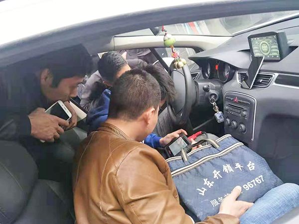 眉山汽车开锁培训课程