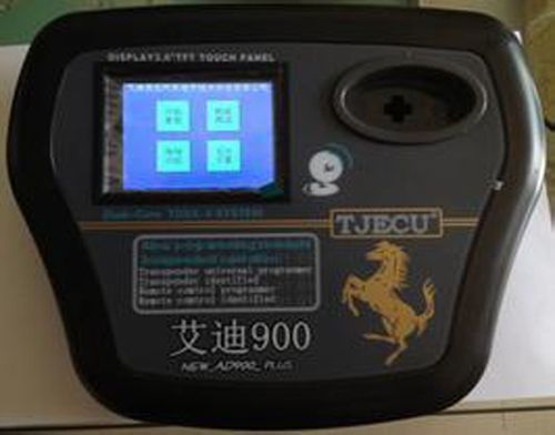 眉山学开锁技术