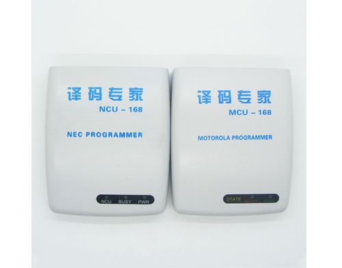 眉山开锁技术培训