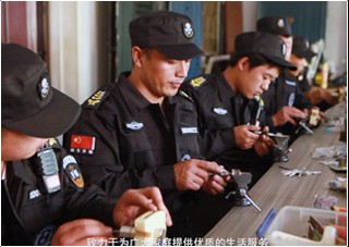 眉山开锁培训学校课程