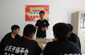 眉山开锁培训小课堂，学员理论知识培训